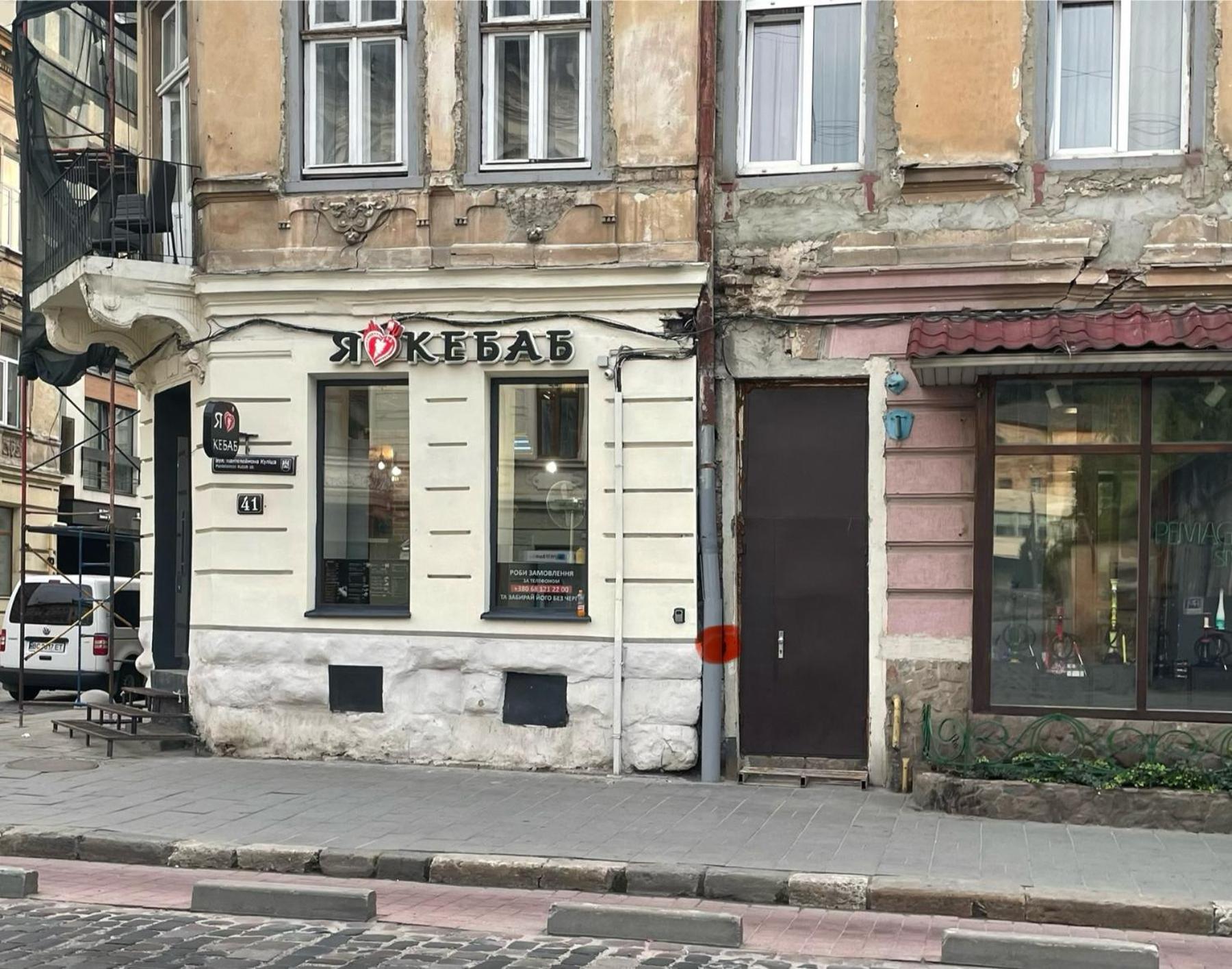 شقة Куліша 41, Помешкання В Центрі Біля Тц Форум إلفيف المظهر الخارجي الصورة